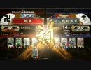 【戦国大戦】 鯖の前田氏大戦 【征９国】 part12