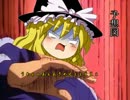 【ゆっくり実況プレイ】攻撃禁止のまいんくらふと【Minecraft】 Part7