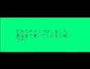 アニソン＋ゲーソン少々