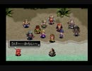 †光と音のRPG† アークザラッドⅡ実況 Part41