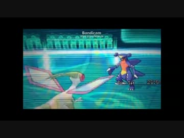 【フライゴンVSガブ】レート2500のプロトレーナーが教えるレート2004の道