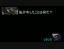 【ACVD】初心者の為の近接講座その２