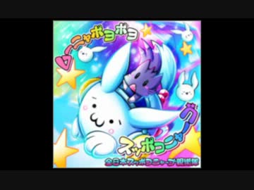 SDVX II 収録曲　第19弾　12月6日更新
