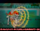 【ポケモンXY】気ままにランダム対戦－6【実況】