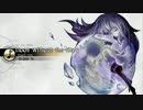Deemo - Moon Without The Stars