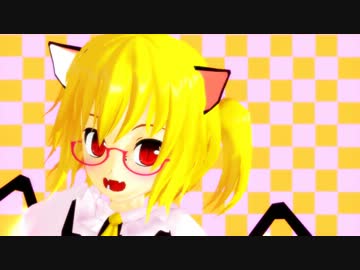 【MMDドラマ】紅魔館は今日も平和です【卑怯編】