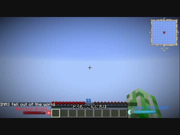 【Minecraft1.6.2】適当に1.6.2にMODを入れて楽しむよPart11【ゆっくり実況】