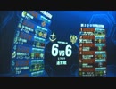 12/8_②【アカン佐官】ヒマラヤ/リボー･コロニー【アルカリスト】
