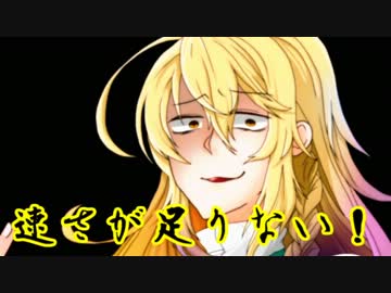 【Minecraft】MAICRA FANTASY 3【Re:Act.16】後半