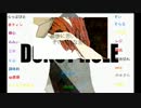 【リレー合唱】ドーナツホール【男女１９+α】