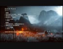 【BF4】ラッシュ好きの野良ッシュ 55ｼｭｯｼｭ 【Xbox360】