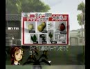【挑戦状シリーズ】モンスターファームに挑戦の巻【part31】
