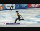 2013ＧＰＳ　ロシア杯　男子フリー　6分練習 町田樹　解説なし