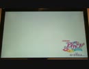 アイカツ2014シリーズ プレイ動画番外編 星座カップ(いて座/1回戦)