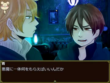 【クトゥルフ】ルルブのシナリオ全部つなげてみたpart25前編