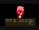 (ゆっくり実況)えいこまが行く『少女奇談』(終)
