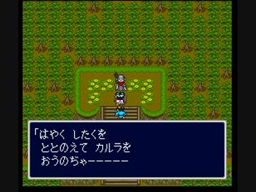 スーパーバグコンpart19