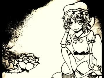 【東方自作アレンジ】Rest in Peace Princess....【歌入り】