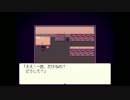 【Alice mare】幼女やショタとユメのセカイで遊ぼう【実況】part11