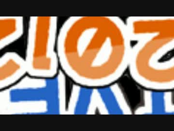 VRL.mp4