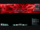 SHDFソロ☆1武器Fi版その１