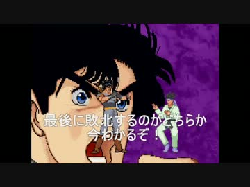 【MUGEN】ジョナサン・ジョースターに興津和幸ボイスを付けてみた　公開