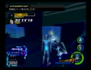 KINGDOM　HEARTSⅡをミリシラで実況してみた！part32