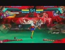 第三回AGR杯　ランダム2on2　決勝Tベスト4