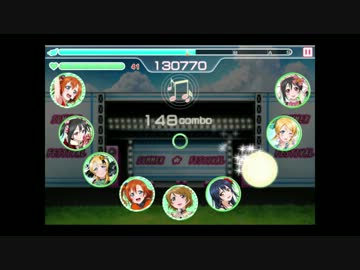 【スクフェス】[EX]譜面速報です。[EX]sweet＆sweet holiday編