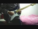 【WHITE ALBUM2】届かない恋弾いてみた.mp4