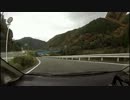 【車載】山道ドライブ2013-34 島根県道189号 その1