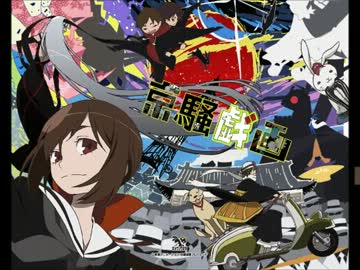 【京騒戯画】　手ぬぐいをつくってみた