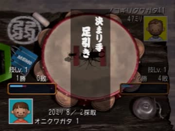 あの少年の日々をもう一度　『ぼくのなつやすみ２』実況プレイ part8