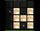 [jubeat analyser][初音ミク]ビバハピ(Viva Happy)(創作譜面 -FULL-)