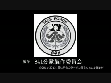 サバイバルゲーム　枯れた声で実況プレイ〜バンさん貸切最終戦〜