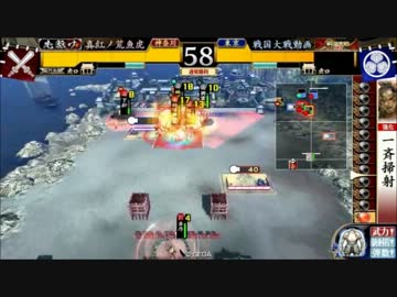【戦国大戦】楽しんだコンボその８_大戦国門司城の戦い