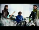 Hund Am Strand - Neues Lied【PV】