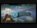 【ベリアルマーヤ卑弥呼】アレな感じのコードオブジョーカー その28