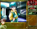 【bois 機械じかけの街】ショタコンが紳士的におっ勃てて実況プレイ part.6