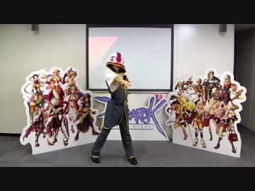 ラグナロクオンライン11周年記念ソングを踊ってみた「RAGNAROCK」