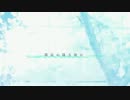 【ニコカラ】箒星の降る夜に【onvocal】