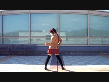 【つばめ】ZIGG-ZAGG 踊ってみますた【5周年】