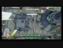 永久 vs 俄 2戦目