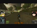 【BF４】ゆっくりラッシュで遊ぼう　5話【ゆっくり実況】