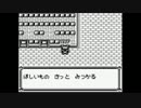 人気の タマムシシティ 動画 40本 ニコニコ動画