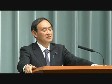 菅官房長官「映画作れないとか、オスプレイの写メで逮捕とかないわー」