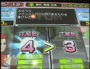 らんさあ07のanswer×answer動画その46