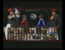 KOF13CL 西日暮里VERSUS・第４７回紅白戦・その１
