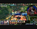 【LOV3】初心者による運命神　11/16②