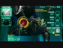 【実況】ゴリ押し男がTHE WONDERFUL101をプレイOperation1-3